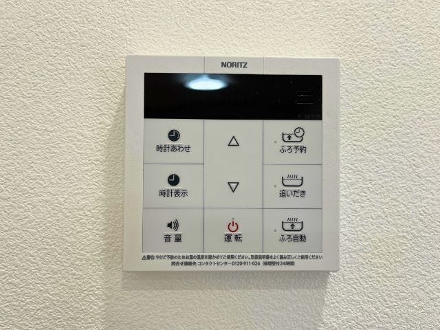 オートバス
(2025年10月25年 撮影)