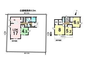 八王子市北野台３丁目
