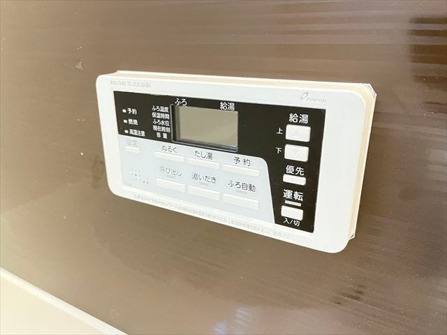 追い焚き機能も付いているので、入浴の時間帯が違っても温かく入れます。