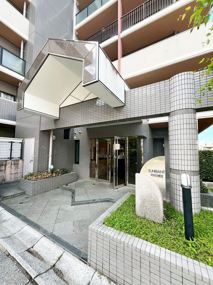 サンリヤン月の浦II