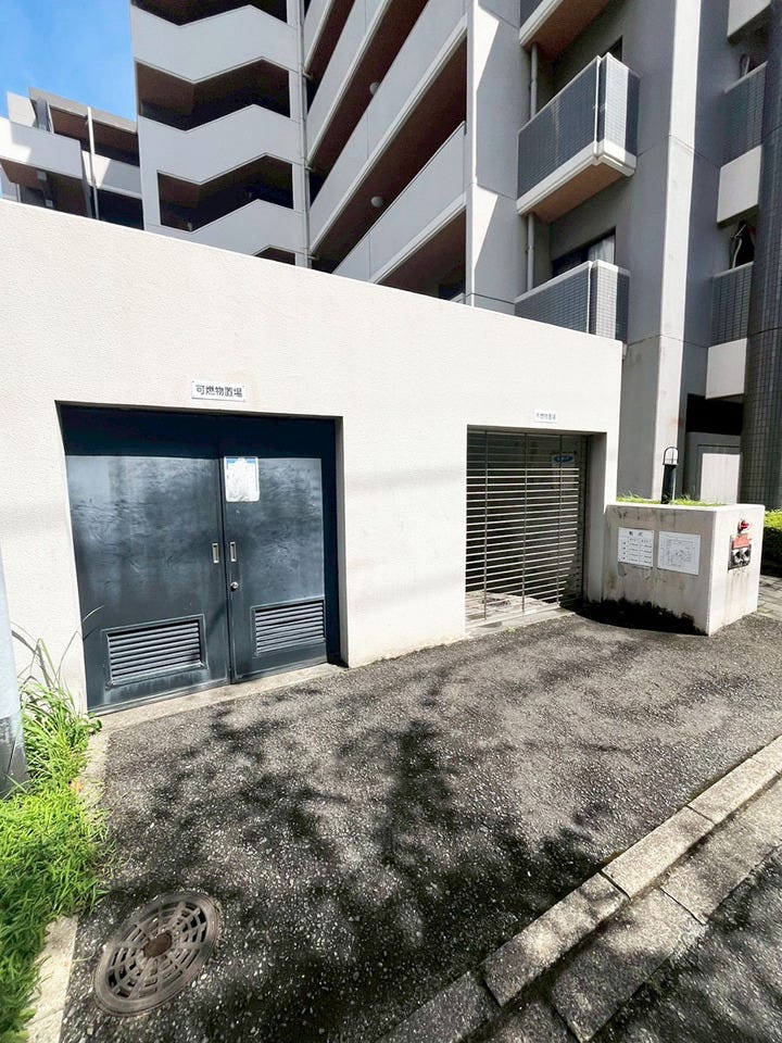 サンリヤン月の浦II