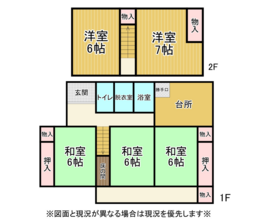 姫路市苫編