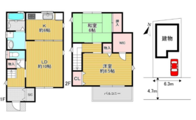 松原市立部２丁目