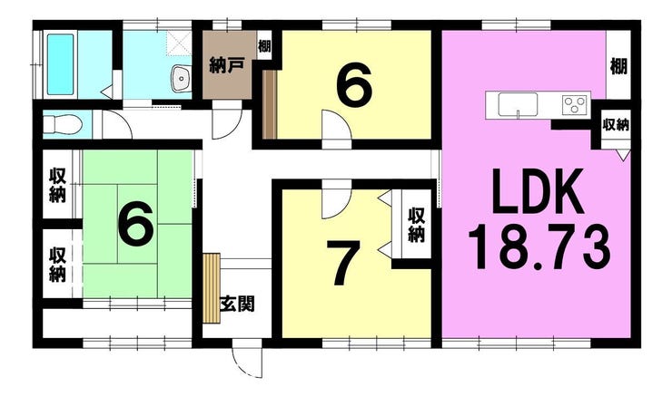 西餅田 中古戸建