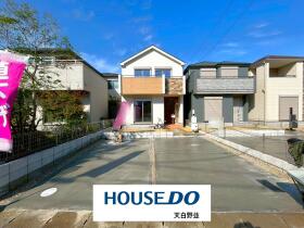 名古屋市天白区海老山町