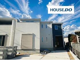 半田市岩滑高山町２丁目