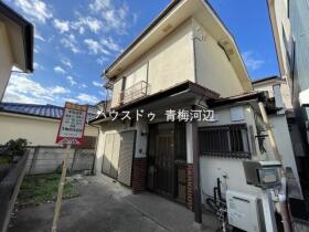 青梅市河辺町６丁目