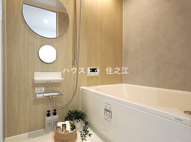 一日の疲れを癒すバスルーム