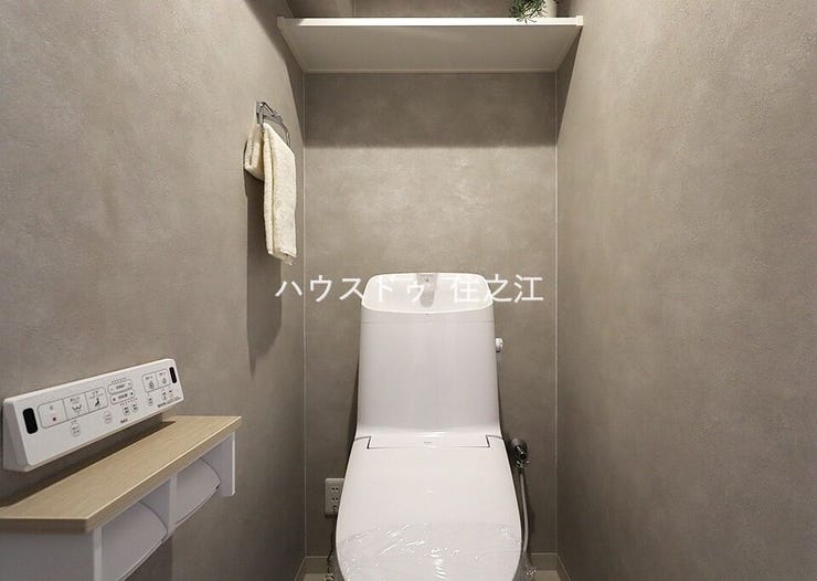 温水洗浄便座付きトイレ