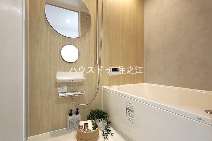 一日の疲れを癒すバスルーム