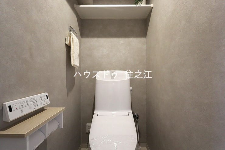 温水洗浄便座付きトイレ