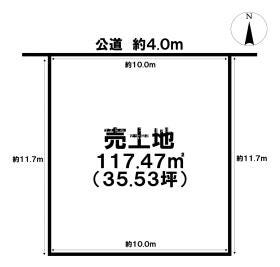 岩倉市南新町三反田