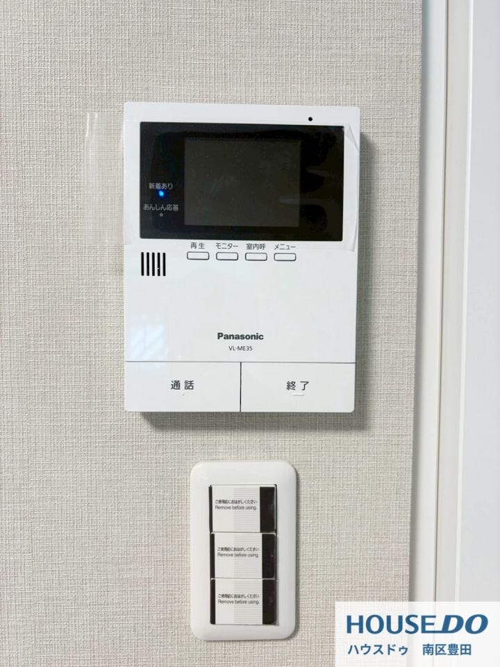 モニター付きインターホン