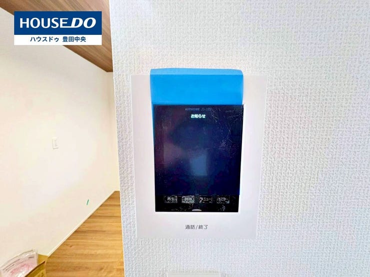 ◆見学予約受付中◆
現地をご覧いただき、周辺環境なども一緒に
ご確認いただけます!