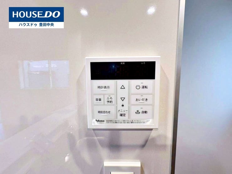 ◆見学予約受付中◆
現地をご覧いただき、周辺環境なども一緒に
ご確認いただけます!