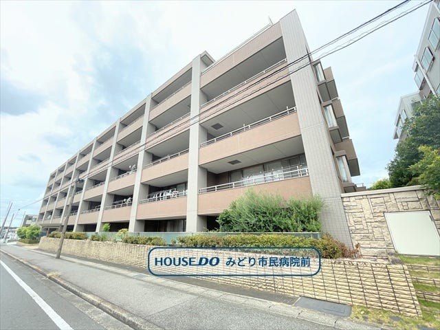 【外観】
【ファミール鹿山リーフスクエア】
旭出小学校まで徒歩7分
滝ノ水中学校まで徒歩20分
ウオダイプラスまで徒歩5分
サンドラッグ 鹿山店まで徒歩6分