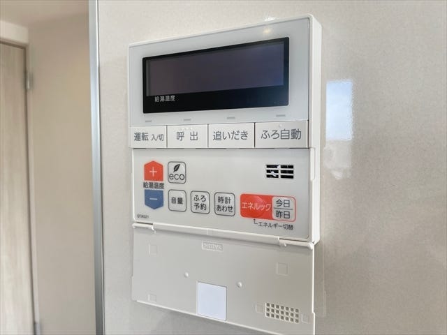 【給湯器・キッチン設置】