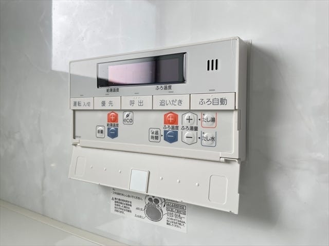 【給湯器・浴室設置】