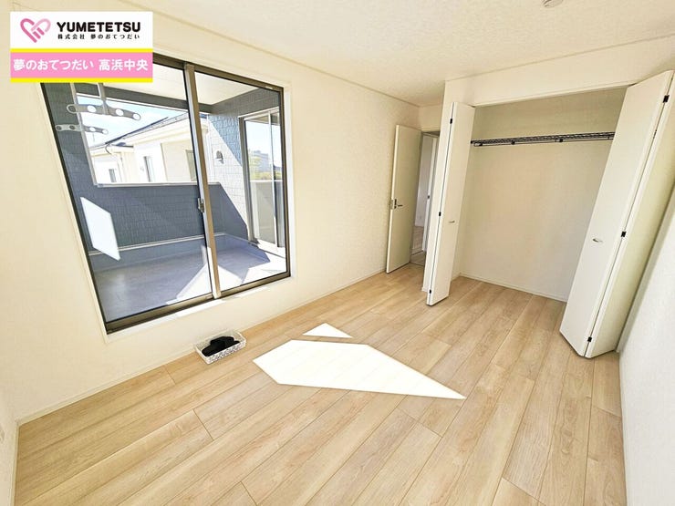 広々とした居住空間は日々の暮らしを彩り、心のやすらぎと満足感を与えてくれます。
主寝室、子供部屋、ゲストルームなどお部屋の大きさなども考慮して使いやすい設計になっております☆