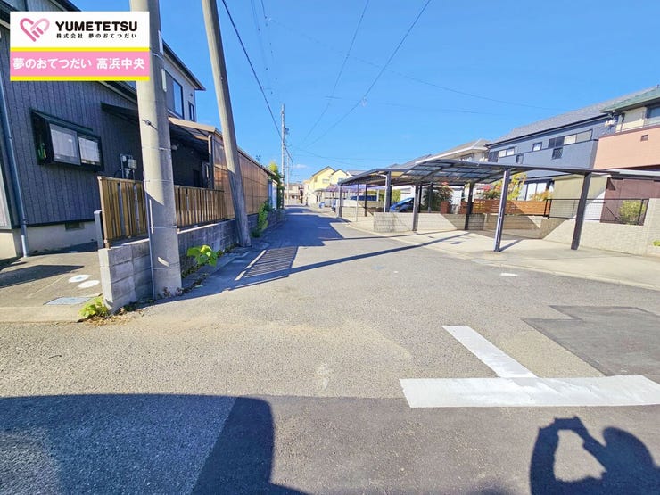 平日・休日問わずお好きな時間にいつでもご内覧頂けます!まずはお気軽にお問い合わせください!