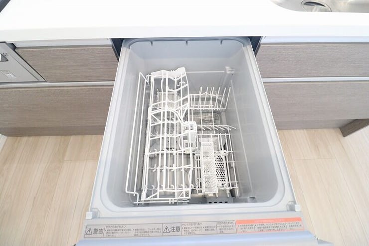 嬉しい食洗機付き