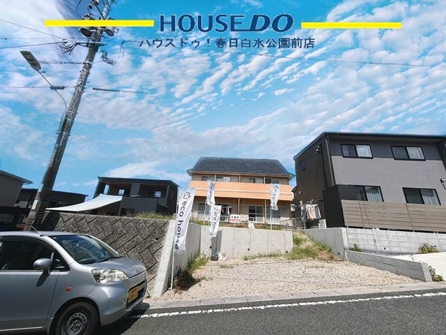 まずはご相談から始めてみませんか?