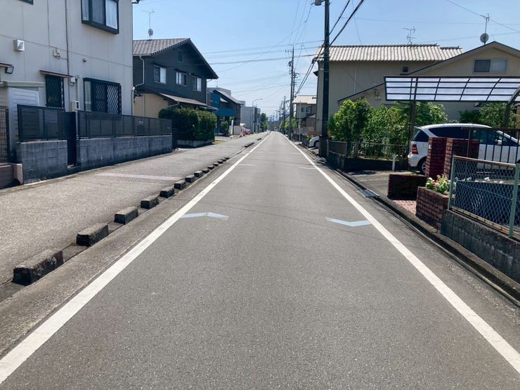前面道路!