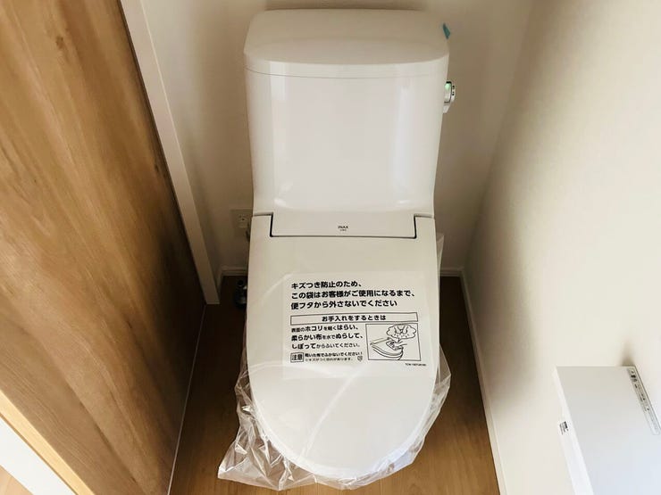 ◇温水洗浄トイレ