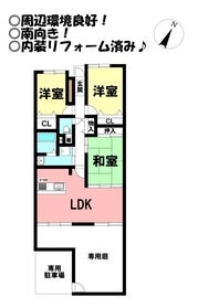 豊橋市新栄町字一本木
