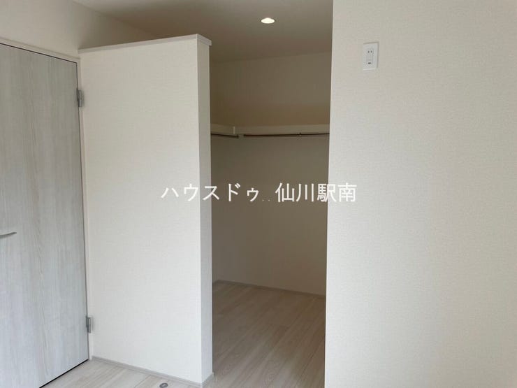 ウォークインクローゼット(6帖洋室)