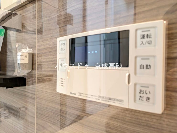 給湯器コントローラーです。