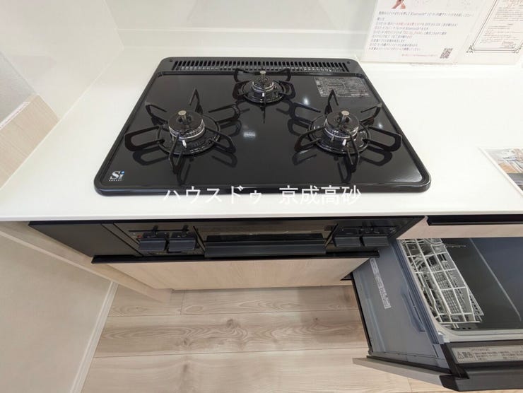 料理が捗る3口コンロ