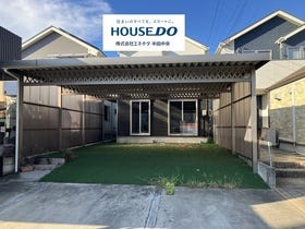 半田市瑞穂町９丁目