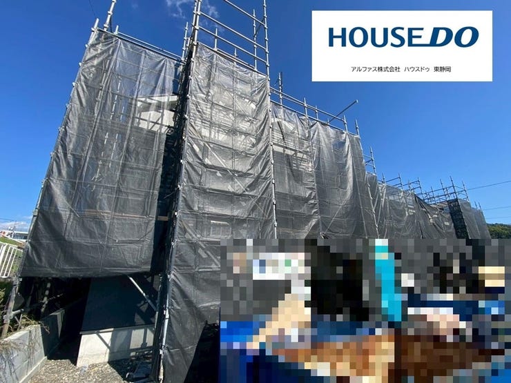 【外観】
角地にある分譲地!