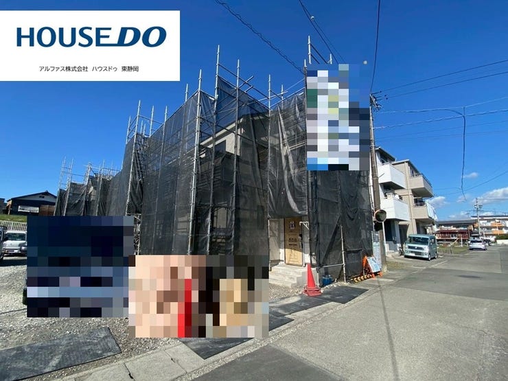 【外観】
角地にある分譲地!