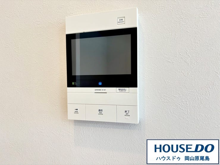 モニター付きインターフォンで玄関を確認しなくても誰が来たのかすぐわかるので防犯効果を高めることもでき、お子様のお留守番も安心です。