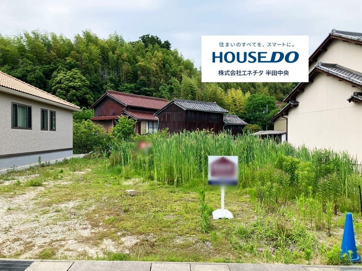 【外観】
整形地につき、設計の自由度が高く、効率的なプランニングが可能です。無駄のない敷地形状で、理想の住まいづくりがスムーズに進められます。建築のしやすさと暮らしやすさを両立した魅力的な土地です