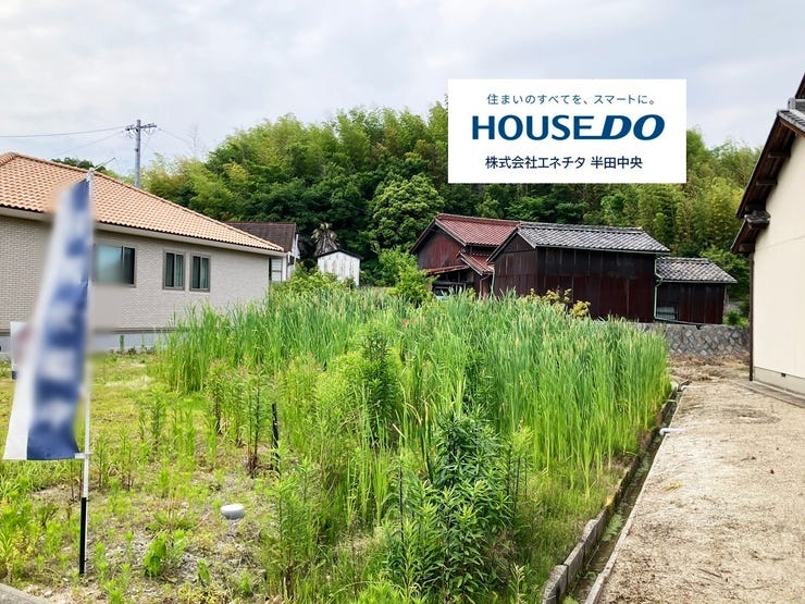 整形地につき、設計の自由度が高く、効率的なプランニングが可能です。無駄のない敷地形状で、理想の住まいづくりがスムーズに進められます。建築のしやすさと暮らしやすさを両立した魅力的な土地です