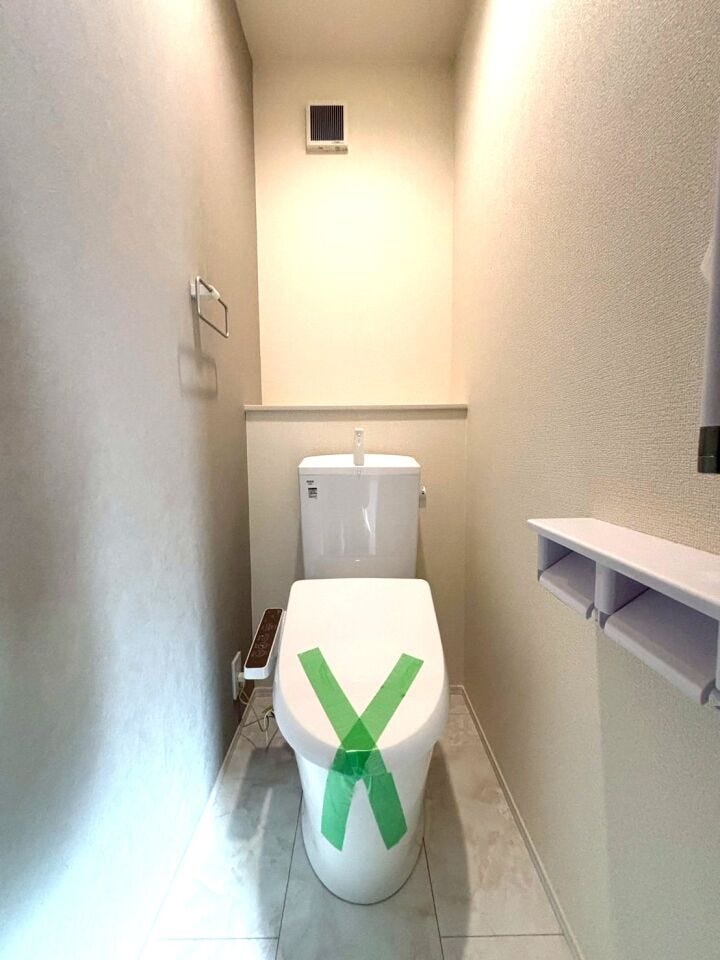 温水洗浄便座はトイレットペーパーの使用量が減ることで、経済的にも環境的にもメリットがあります♪