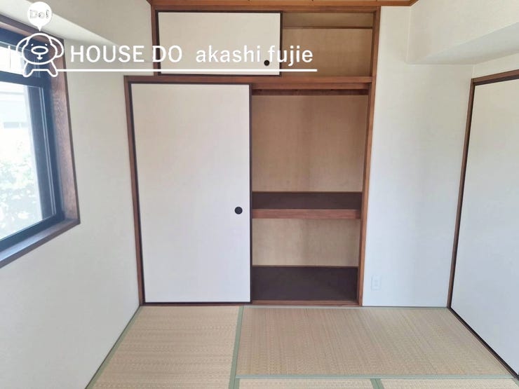 2025.9.6撮影 
お問合せお待ち致しております!
【お問合せ フリーダイヤル:0120-077-712】