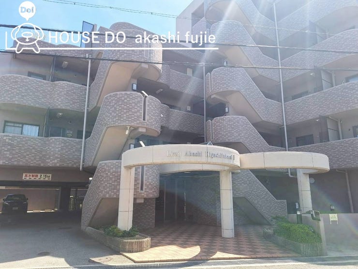 2025.9.6撮影 
お問合せお待ち致しております!
【お問合せ フリーダイヤル:0120-077-712】