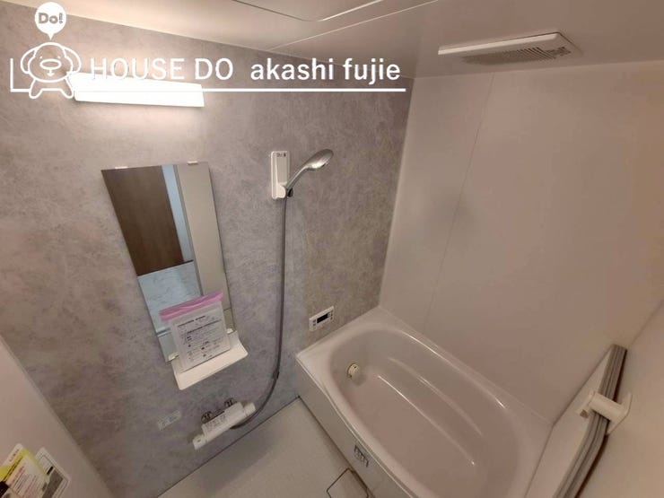 2025.9.6撮影 
お問合せお待ち致しております!
【お問合せ フリーダイヤル:0120-077-712】