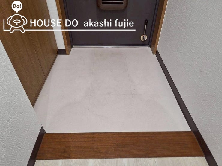 2025.9.6撮影 
お問合せお待ち致しております!
【お問合せ フリーダイヤル:0120-077-712】