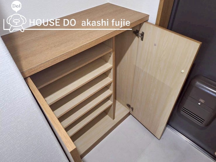 2025.9.6撮影 
お問合せお待ち致しております!
【お問合せ フリーダイヤル:0120-077-712】