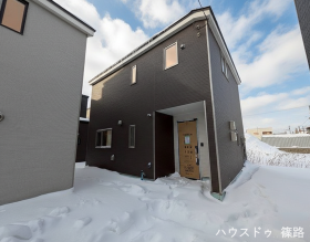 札幌市北区新琴似七条５丁目