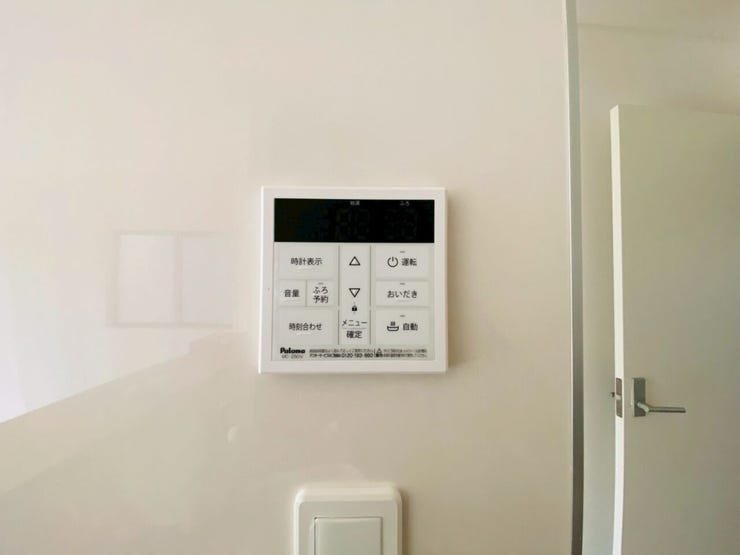 追い炊きや予約機能でより快適なバスタイムに♪