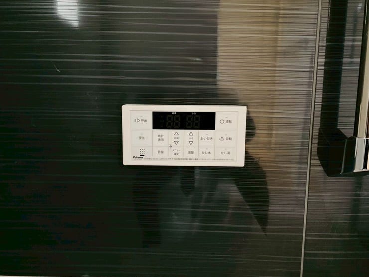 お風呂の中にいる人と通話が可能!お子様の入浴時に便利な機能ですね。