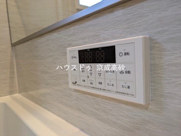 給湯器コントローラーです。