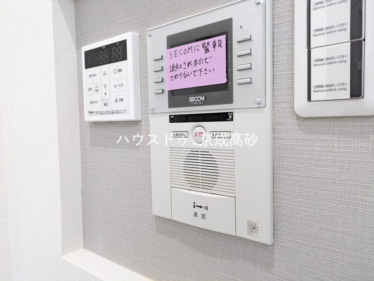 来訪者の確認をして対応出来るTVモニター付インターホン!お子さまのお留守番にも安心ですね!