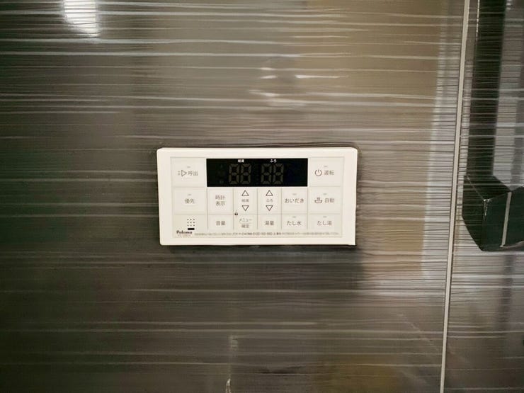 お風呂の中にいる人と通話が可能!お子様の入浴時に便利な機能ですね。